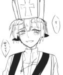  1boy :d bangs blush curled_horns demon_cleric demon_horns eyebrows_visible_through_hair fangs greyscale hacha_(hachaowo) hat horns looking_at_viewer male_focus maou-jou_de_oyasumi monochrome open_mouth robe simple_background sketch smile solo translation_request upper_body white_background 
