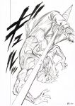  1boy absurdres blood bodysuit dynamic_pose fighting garou_(one-punch_man) greyscale highres injury jumping monochrome motion_blur murata_yuusuke numbered official_art one-punch_man polearm scan solo spear traditional_media weapon 