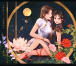  2girls a_summer&#039;s_end:_hong_kong_1986 bird black_hair branch breasts brown_eyes brown_hair china_dress chinese_clothes chinese_commentary chinese_text dress flower hand_on_another&#039;s_thigh high_heels highres lilaccu looking_at_another looking_at_viewer medium_breasts moon multiple_girls official_art parted_lips pink_flower red_flower second-party_source white_flower yuri 