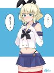  1girl absurdres blonde_hair blue_eyes blush collarbone colorado_(kantai_collection) cosplay crop_top highres kantai_collection navel noruren shimakaze_(kantai_collection) shimakaze_(kantai_collection)_(cosplay) short_hair skindentation solo 