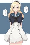  1girl absurdres beret blonde_hair blue_eyes blush collarbone cosplay hat highres hornet_(kantai_collection) jervis_(kantai_collection) jervis_(kantai_collection)_(cosplay) kantai_collection long_hair noruren puffy_short_sleeves puffy_sleeves short_sleeves solo 