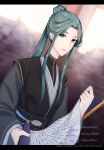  1girl artist_name blurry blurry_background braid chinese_clothes green_eyes green_hair highres instagram_username ling_wen long_hair looking_at_viewer ponytail scroll shirasame sidelocks solo standing tian_guan_ci_fu twitter_username watermark web_address 