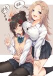  2girls :d :t anger_vein arrow_(symbol) bangs beige_background between_legs black_bra black_hair black_legwear blue_bow blue_eyes blue_neckwear blush bow bowtie bra bra_peek bra_through_clothes breast_envy breast_rest breasts breasts_on_head brown_legwear button_gap buttons clenched_teeth collarbone collared_shirt commentary_request dress_shirt empty_eyes fangs feet_out_of_frame fingernails glasses grey_skirt hair_bun hair_ornament hairclip hand_between_legs hand_on_own_thigh hand_up highres kneehighs kneeling large_breasts light_brown_hair long_hair long_sleeves looking_at_viewer looking_away miniskirt mole mole_under_mouth multiple_girls open_mouth original otou_(otou3dayo) pantyhose parted_bangs partially_unbuttoned pleated_skirt red-framed_eyewear rimless_eyewear school_uniform see-through shiny shiny_hair shirt short_hair siblings sidelocks sisters sitting skirt smile sweater_vest teeth trembling two-tone_background underwear v white_background white_shirt 