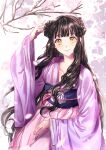  1girl braid braided_bun branch chinese_clothes day double_bun hand_up highres jiang_yanli long_hair mo_dao_zu_shi outdoors solo sr_illust white_background wide_sleeves yellow_eyes 