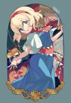  1girl alice_margatroid bangs blonde_hair blue_dress blue_eyes dress eyebrows_visible_through_hair goliath_doll hair_between_eyes highres iroyopon looking_up open_mouth shanghai_doll short_hair solo touhou 