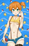  1girl absurdres blush breasts closed_mouth gen_1_pokemon greedhollow green_eyes gym_leader highres holding looking_at_viewer midriff misty_(pokemon) navel orange_hair poke_ball poke_ball_(basic) pokemon pokemon_(anime) pokemon_(classic_anime) pokemon_(creature) psyduck short_hair shorts side_ponytail smile suspenders 