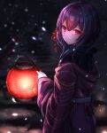  1girl blush closed_mouth flower hair_flower hair_ornament highres idolmaster idolmaster_shiny_colors japanese_clothes kimono lantern looking_at_viewer looking_to_the_side medium_hair night outdoors purple_hair purple_kimono red_eyes sky_cappuccino smile snow snowflakes snowing solo stairs standing 