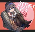  1girl bangs blue_eyes commission cup feet girls_frontline hair_flaps hairband highres legs_up llpfmfc long_hair mod3_(girls_frontline) mug no_shoes pantyhose sitting skeb_commission solo super_sass_(girls_frontline) very_long_hair 
