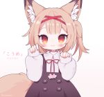  1girl :3 animal_ear_fluff animal_ears bangs black_dress blonde_hair blunt_bangs blush character_name child clarevoir closed_mouth collared_shirt commentary_request dress english_commentary fang fang_out flat_chest fox_ears fox_girl fox_tail hairband hands_up happy highres koume_(vrchat) long_sleeves mixed-language_commentary nail_polish neck_ribbon one_side_up orange_nails paw_pose pinafore_dress red_eyes red_hairband red_neckwear red_ribbon ribbon shiny shiny_hair shirt short_hair simple_background skin_fang sleeveless sleeveless_dress smile solo standing tail tied_hair translated upper_body vrchat white_background white_shirt 