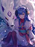  1girl absurdres ahoge alternate_hair_color alternate_hairstyle braid curled_horns flower fur gyungsin hair_between_eyes hair_flower hair_ornament highres horns kindred_(league_of_legends) lamb_(league_of_legends) league_of_legends long_hair open_mouth pantyhose purple_hair side_braid white_fur wolf_(league_of_legends) 