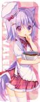  1girl animal_ears bowl cat_ears cat_girl cat_tail chef_hat chef_uniform chocolate chocolate_making d_omm finger_licking happy_valentine hat heterochromia licking mixing_bowl original puffy_short_sleeves puffy_sleeves purple_hair red_eyes short_hair short_sleeves skirt tail thigh-highs tongue tongue_out valentine violet_eyes white_legwear zettai_ryouiki 