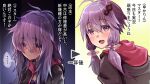  ... 1girl ahoge before_and_after black_jacket commentary hair_ornament hair_tubes highres hood hooded_jacket jacket long_hair looking_at_viewer looking_back messy_hair open_mouth purple_hair rokuyasuhara sidelocks smile spoken_ellipsis translated upper_body violet_eyes voiceroid yuzuki_yukari 