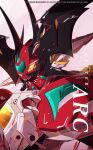  absurdres azzalea character_name close-up english_commentary getter_arc getter_robo getter_robo_arc highres looking_down mecha no_humans open_mouth science_fiction sharp_teeth solo super_robot teeth watermark yellow_eyes 