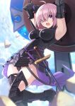  1girl armor armored_dress armpits arms_up bangs black_legwear blue_sky breasts elbow_gloves fate/grand_order fate_(series) gauntlets gloves hair_over_one_eye highleg highleg_leotard highres holding holding_shield large_breasts leotard light_purple_hair looking_at_viewer mash_kyrielight open_mouth shield short_hair sky sword takocha violet_eyes weapon 