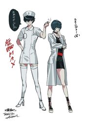  1boy 1girl alternate_costume amamiya_ren bangs black_dress black_footwear black_hair btmr_game closed_eyes closed_mouth crossdressinging dress garter_straps gladiator_sandals hat high_heels holding jewelry labcoat necklacce nurse nurse_cap persona persona_5 sandals short_hair simple_background sparkle standing stethoscope syringe takemi_tae thigh-highs translation_request white_background white_footwear white_legwear 