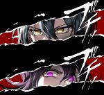 2boys angry bangs black_background black_hair brown_eyes close-up commentary_request dangan_ronpa face hair_between_eyes looking_at_viewer lysm425 multiple_boys new_dangan_ronpa_v3 ouma_kokichi persona persona_5 persona_eyes red_background saihara_shuuichi serious short_hair slit_pupils translation_request violet_eyes 