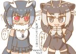  2girls absurdres animal_ears antenna_hair arm_at_side arms_at_sides arrow_(symbol) bangs bare_shoulders black_hair borrowed_character brown_eyes brown_hair chibi elbow_gloves extra_ears eyebrows_visible_through_hair fingerless_gloves flying_sweatdrops frilled_swimsuit frills fur_collar giant_otter_(kemono_friends) giant_otter_(kemono_friends)_(kuro_(kurojill)) gloves grey_hair hand_on_hip highres kemono_friends kemono_kaeru long_hair looking_at_another medium_hair multicolored_hair multiple_girls nervous nervous_smile one-piece_swimsuit original otter_ears otter_tail parted_bangs parted_lips red_eyes sharp_teeth sidelocks simple_background smile swimsuit swimsuit_skirt tail tan teeth translation_request two-tone_hair v-shaped_eyebrows wavy_mouth white_background white_hair zipper zipper_pull_tab 