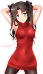 arm_up armpits black_legwear blush fate/stay_night fate_(series) green_eyes hair_ornament highres looking_at_viewer pantyhose red_sweater sleeveless solo sweater tina_(pixiv37050289) tohsaka_rin tongue tongue_out two_side_up 