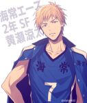  1boy bangs basketball_uniform blonde_hair blue_jacket blue_shirt blurry clothes_writing collarbone commentary_request depth_of_field earrings hand_on_hip jacket jacket_on_shoulders jewelry kise_ryouta kuroko_no_basuke looking_at_viewer male_focus mashima_shima number parted_lips shirt short_hair sleeveless sleeveless_shirt solo sportswear translation_request twitter_username upper_body white_background yellow_eyes 