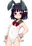  1girl adapted_costume animal_ears black_hair cowboy_shot green_sailor_collar hair_ribbon hand_on_hip highleg highleg_leotard highres ishigaki_(kantai_collection) kantai_collection leotard looking_at_viewer nassukun playboy_bunny rabbit_ears red_ribbon ribbon sailor_collar short_hair simple_background solo violet_eyes white_background white_leotard white_ribbon wrist_cuffs 