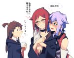  3girls blush brown_hair couple croix_meridies drunk embarrassed green_eyes kagari_atsuko little_witch_academia long_hair looking_at_another medium_hair multiple_girls open_mouth purple_hair red_eyes redhead robe shiny_chariot simple_background translation_request ursula_charistes vento white_background yuri 