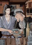  2boys :q absurdres bangs black_eyes black_hair black_jacket black_suit blindfold blue_eyes blue_kimono bottle bowl closed_mouth collared_shirt cup ear_piercing eye_contact food fork getou_suguru gojou_satoru hair_between_eyes hair_bun hair_pulled_back hand_on_another&#039;s_neck head_rest highres holding holding_plate indoors jacket japanese_clothes jujutsu_kaisen kimono long_hair long_sleeves looking_at_another male_focus multiple_boys one_eye_closed pasta piercing plate restaurant shirt short_hair short_sleeves smile spoon tongue tongue_out tsurime upper_body white_hair white_shirt x_eve 