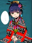  ... 1girl :d bangs blue_background blue_hair blunt_bangs clothes_writing copyright_request earrings fingernails green_eyes hair_ornament hair_stick japanese_clothes jewelry kimono kuroi_moyamoya long_sleeves looking_at_viewer open_mouth print_kimono red_kimono simple_background smile solo spoken_ellipsis sweat tassel tassel_earrings unmoving_pattern upper_body 