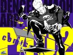  1boy chair folding_chair jacket jacket_on_shoulders limited_palette male_focus persona persona_4 persona_4:_the_ultimate_in_mayonaka_arena persona_4:_the_ultimax_ultra_suplex_hold saitou_rokuro scar school_uniform skull_and_crossbones solo standing_on_chair tatsumi_kanji widow&#039;s_peak 