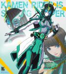  1girl alternate_form artist_name bangs belt black_hair blue_eyes blunt_bangs breasts card character_name highres holding holding_card humagear_headphones is_(kamen_rider_01) k2_shokai kamen_rider kamen_rider_01_(series) looking_at_viewer medium_breasts power_armor short_hair tokusatsu 