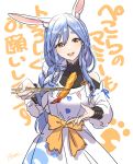  1girl animal_ear_fluff animal_ears bare_shoulders blue_hair braid breasts chopsticks feeding food hololive long_hair looking_at_viewer multicolored_hair open_mouth pekomama pov rabbit_ears rabbit_girl tempura translation_request virtual_youtuber white_background white_hair 