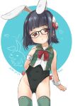  1girl adapted_costume animal_ears artist_name bespectacled black-framed_eyewear black_hair black_leotard bow circle covered_navel cowboy_shot dated fyuo glasses green_legwear green_sailor_collar hair_ribbon highres ishigaki_(kantai_collection) kantai_collection leotard looking_at_viewer playboy_bunny rabbit_ears red_bow red_eyes red_ribbon ribbon sailor_collar sailor_shirt shirt short_hair simple_background sleeveless sleeveless_shirt solo strapless strapless_leotard thigh-highs two-tone_background white_background white_ribbon wrist_cuffs 