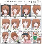  ! !? ... 1girl akumano_riddle anglerfish art_shift bangs black_neckwear blouse blue_jacket blush boko_(girls_und_panzer) brown_eyes brown_hair chart closed_eyes closed_mouth emblem emphasis_lines eyebrows_visible_through_hair flying_sweatdrops from_above from_below frown girls_und_panzer green_shirt heart heart-shaped_pupils highres holding holding_stuffed_toy jacket long_sleeves looking_at_viewer lying neckerchief nishizumi_miho on_back on_bed ooarai_military_uniform ooarai_school_uniform open_mouth pov sailor_collar school_uniform serafuku shirt short_hair smile spoken_ellipsis spoken_exclamation_mark stuffed_animal stuffed_cat stuffed_toy sweatdrop symbol-shaped_pupils tears teddy_bear throat_microphone translation_request white_blouse white_sailor_collar wiping_tears 