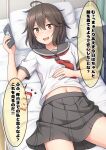  1girl ahoge bed bed_sheet blush breasts brown_eyes brown_hair cellphone grey_skirt holding holding_phone hospital_bed indoors infirmary lying medium_hair nakamura_sumikage navel neckerchief on_back on_bed original phone pillow pleated_skirt red_neckwear sailor_collar school_uniform serafuku shirt short_sleeves skirt small_breasts smartphone solo speech_bubble translation_request white_shirt 