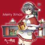  1girl akasaka_yuzu apron black_hair boots box breasts cowboy_shot gift gift_box hair_ornament hat heart jingei_(kantai_collection) kantai_collection large_breasts machinery merry_christmas official_art one_eye_closed red_background red_eyes santa_costume santa_hat smile snowman thigh-highs thigh_boots 