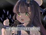  1girl black_hair blue_sailor_collar blurry commentary_request depth_of_field gloves green_eyes hat kantai_collection long_hair long_sleeves lyrics matsuwa_(kantai_collection) microphone music open_mouth sagor942014 sailor_collar sailor_hat school_uniform serafuku singing solo subtitled upper_body white_gloves white_headwear 