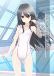  1girl alternate_breast_size artist_name black_hair brown_eyes character_name collarbone commentary_request competition_swimsuit cowboy_shot flat_chest haruna_(kantai_collection) highres inaba_shiki indoors kantai_collection long_hair looking_at_viewer one-piece_swimsuit pool rei_no_pool solo standing swimsuit white_swimsuit 