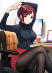  1girl arms_up bangs black_legwear black_sweater blanket blush breasts chair closed_mouth coffee_mug computer crossed_legs cup desk doushimasho earrings eyebrows_visible_through_hair feet_out_of_frame highres id_card indoors jewelry laptop long_hair long_sleeves looking_at_viewer low_ponytail medium_breasts miniskirt mole mole_under_mouth monitor mug office_chair office_lady orange_eyes original own_hands_together pantyhose pencil_skirt purple_hair red_skirt skirt solo steam stretch stud_earrings sweater swept_bangs 