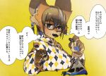  1girl animal_ears argyle black-framed_eyewear black_hair blue_eyes furry glasses holding hood hood_down hoodie kuroi_moyamoya mouth_hold multicolored_hair oreo original paws solo streaked_hair thought_bubble translation_request upper_body white_hoodie yellow_background 