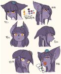  1girl :d animal_ears colored_skin concept_art ears_down expressions fangs flower furry grey_background hair_flower hair_ornament highres kuroi_moyamoya multiple_views noire_kooshe open_mouth orange_eyes original parted_lips purple_fur purple_hair purple_skin simple_background smile translation_request wide-eyed 