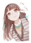 1girl blush brown_eyes brown_hair closed_mouth collarbone dated eyebrows_visible_through_hair highres long_hair muk_(monsieur) original saliva signature sleeves_past_wrists smile solo striped striped_clothes upper_body 
