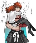  1boy 1girl aka-bane arms_around_neck cape carrying cuddling emiya_shirou fate/grand_order fate_(series) fujimaru_ritsuka_(female) holding holding_person limited/zero_over looking_at_another orange_hair pantyhose princess_carry scar simple_background sketch translation_request white_background white_cape yellow_eyes 