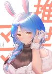  1girl absurdres animal_ear_fluff animal_ears apron blue_hair blush braid breasts highres hololive large_breasts long_hair looking_at_viewer mole mole_under_mouth pekomama rabbit_ears smile urotare virtual_youtuber white_background 