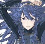  blue_eyes blue_hair fire_emblem fire_emblem:_kakusei hair_over_one_eye kozaki_yuusuke lucina lying solo 