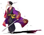  1boy fox_mask full_body geta japanese_clothes kimono male mask sash shadow smirk solo walking wind yukata_(yume_2kki) yume_2kki 