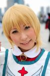  apron blonde_hair chippi cosplay erstin_ho mai_otome maid maid_uniform photo school_uniform 