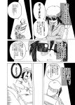  chair comic hat long_hair monochrome open_mouth original payot ponytail shino_(ponjiyuusu) smile sunglasses translation_request 