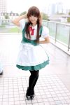 apron cosplay kipi-san maid maid_uniform pantyhose photo waist_apron waitress 