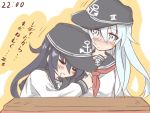  2girls akatsuki_(kantai_collection) black_hair blush closed_eyes grey_eyes hat hibiki_(kantai_collection) kantai_collection multiple_girls musouzuki neckerchief personification school_uniform serafuku silver_hair sleeping translated 