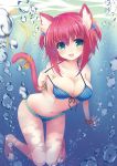  1girl animal_ears barefoot bikini breasts bubble cat_ears cat_tail cleavage green_eyes kanora navel original pink_hair short_hair smile solo swimsuit tail underwater 