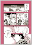  bowing caesar_anthonio_zeppeli comic headband jojo_no_kimyou_na_bouken joseph_joestar_(young) parody sutemuki translation_request 